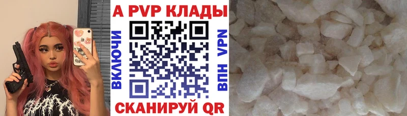 Сколько стоит Звенигово Псилоцибиновые грибы  АМФ  Гашиш  Меф мяу мяу  Каннабис 