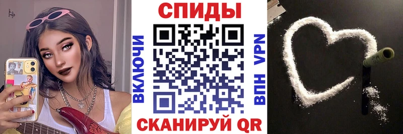 АМФ VHQ Звенигово