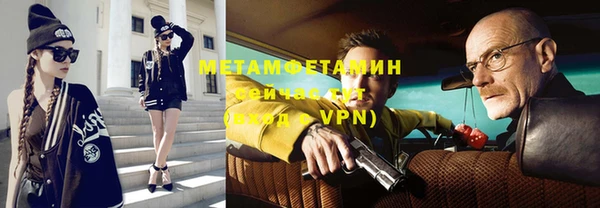 MDMA Михайлов