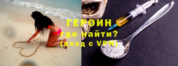 mix Михайловка