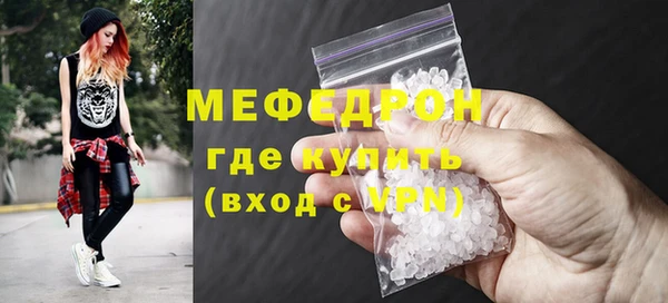 mix Михайловка