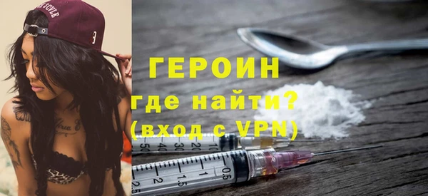 MDMA Михайлов