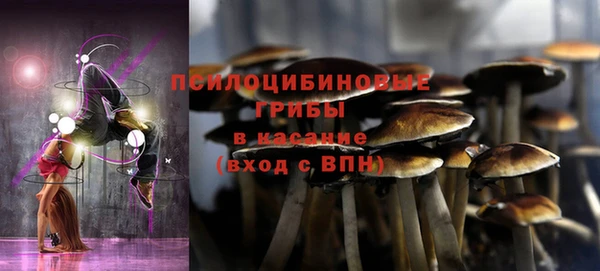 mix Михайловка