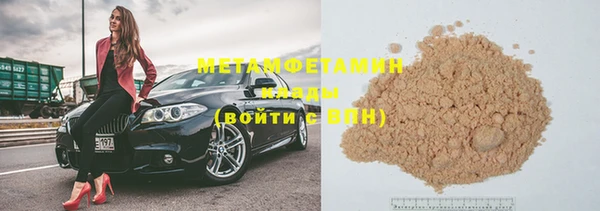 MDMA Михайлов