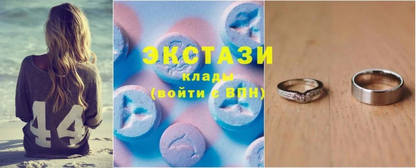 стафф Надым