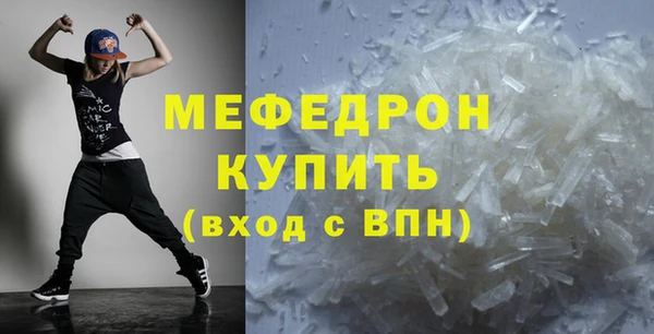 mix Михайловка