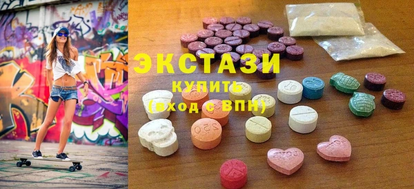 mix Михайловка