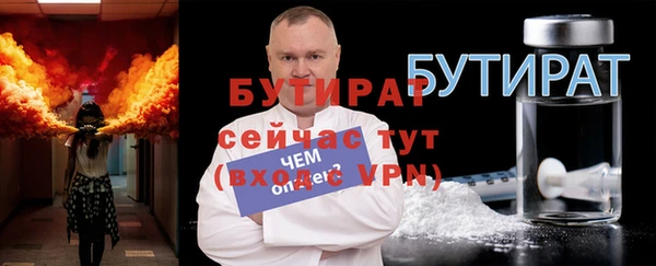 mix Михайловка