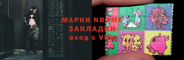 mix Михайловка