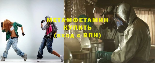 apvp Тында