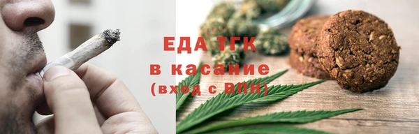 гидропоника Навашино