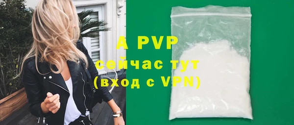 mix Михайловка