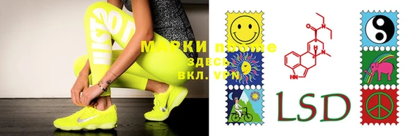 MDMA Михайлов