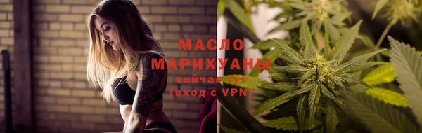 MDMA Михайлов