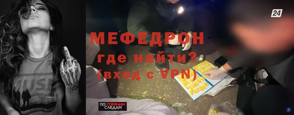 mix Михайловка