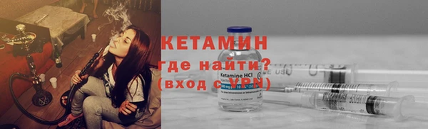 MDMA Михайлов