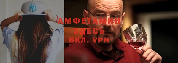 MDMA Михайлов