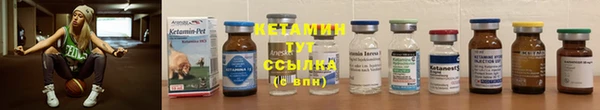 MDMA Михайлов