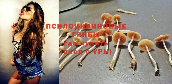 mix Михайловка