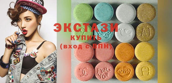 гашик Тутаев