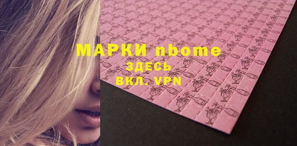 mix Михайловка