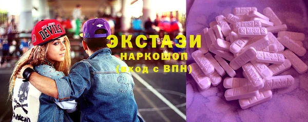 стафф Надым