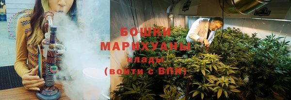 MDMA Михайлов