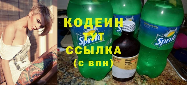 mix Михайловка