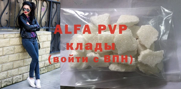 mix Михайловка