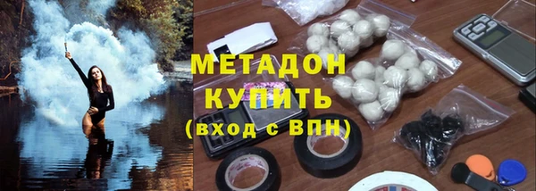 гидропоника Навашино