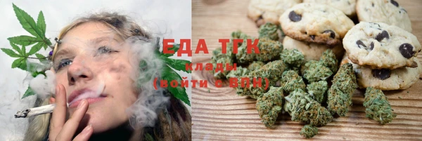 mix Михайловка