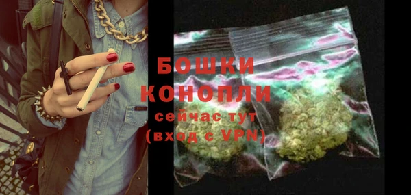 MDMA Михайлов