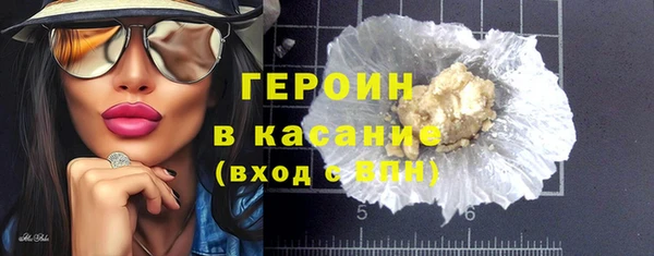 MDMA Михайлов